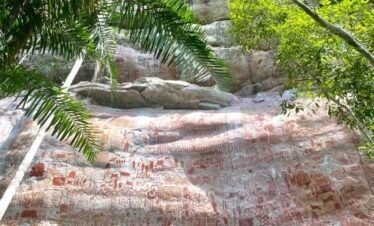 San José del Guaviare